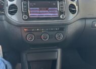 2014 VOLKSWAGEN TIGUAN (208K) $8,995 + HST  2 YR WARRANTY – 4WD – PANORAMIC ROOF – NO ACCIDENTS